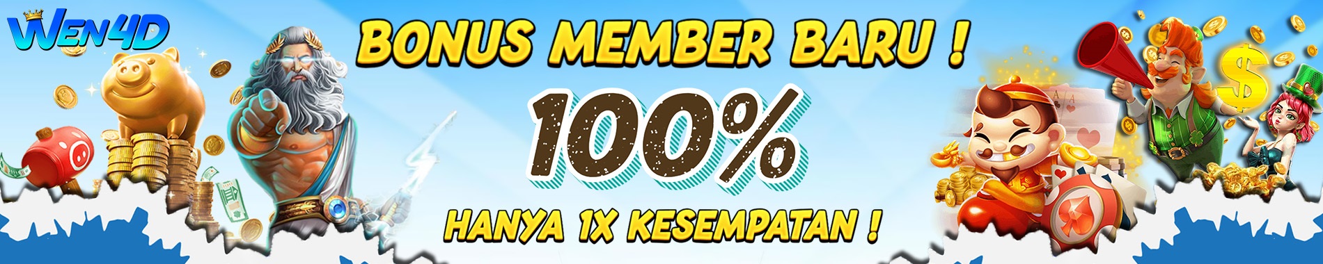 https://wen4datas.com/