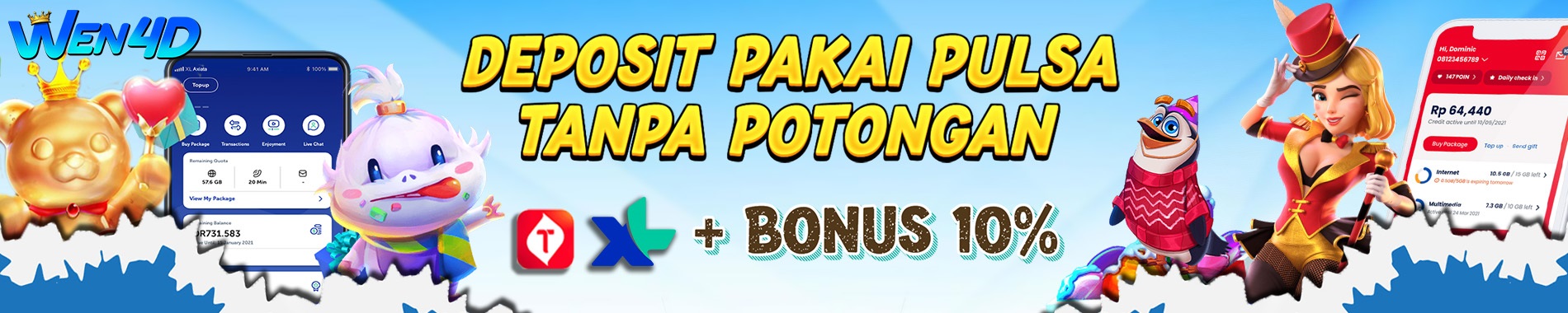 https://wen4datas.com/